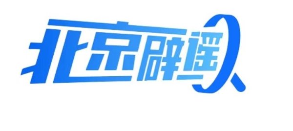 丰云股票 肠息肉不能切，会越切越多？